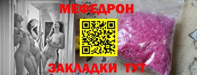 гашиш Кимры