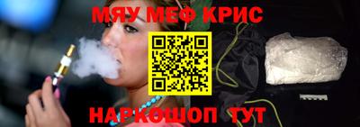 гашиш Кимры
