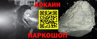 скорость mdpv Кинель
