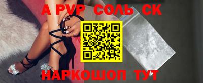 гашиш Кимры