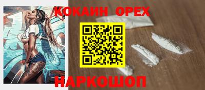 гашиш Кимры