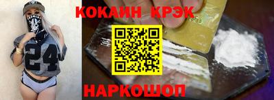 гашиш Кимры