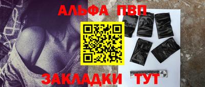 скорость mdpv Кинель