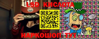 кокаин Кингисепп