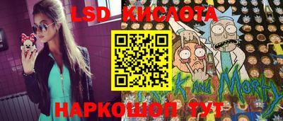 гашиш Кимры