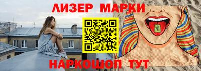 гашиш Кимры