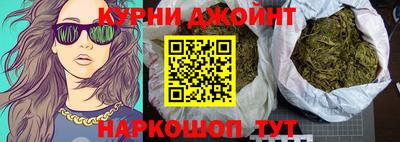 кокаин Кингисепп