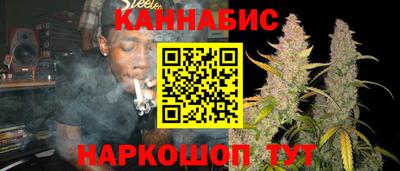 кокаин Кингисепп