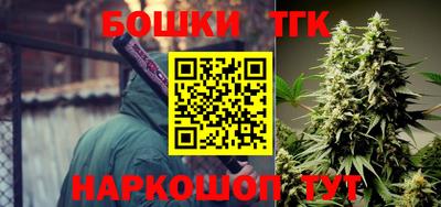 гашиш Кимры