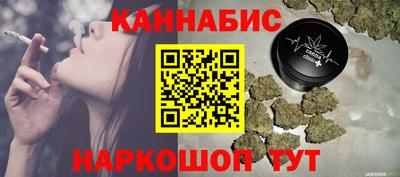 кокаин Кингисепп