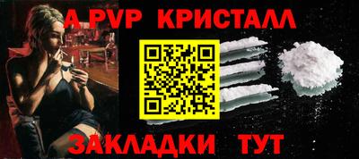 гашиш Кимры