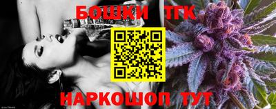 гашиш Кимры