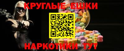 скорость mdpv Кинель