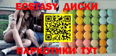 скорость mdpv Кинель