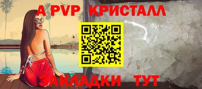 гашиш Кимры