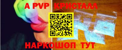 кокаин Кингисепп