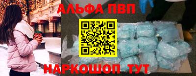 гашиш Кимры