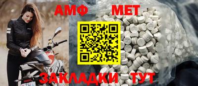 кокаин Кингисепп