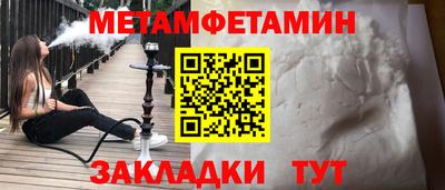 скорость mdpv Кинель
