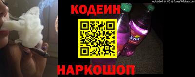 скорость mdpv Кинель