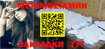 гашиш Кимры