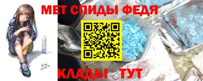 кокаин Кингисепп