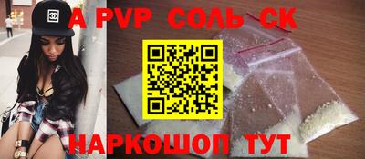 гашиш Кимры