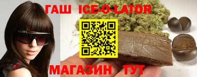 скорость mdpv Кинель
