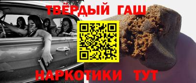 кокаин Кингисепп