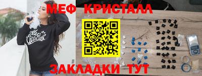 скорость mdpv Кинель