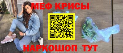 скорость mdpv Кинель